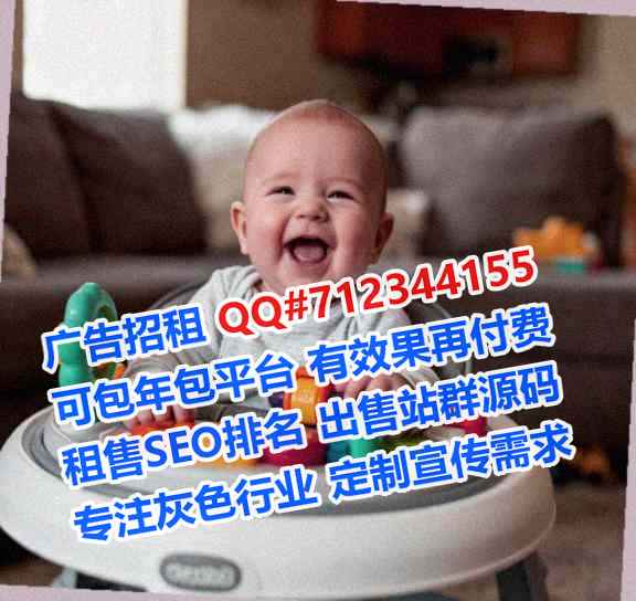 连平捐卵环保设备工作室